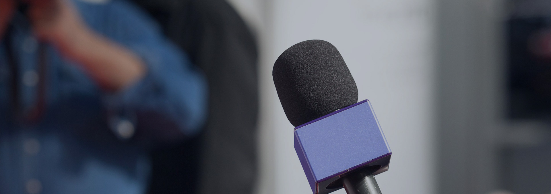 新聞動(dòng)態(tài)